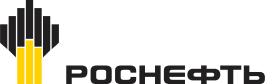 РОСНЕФТЬ